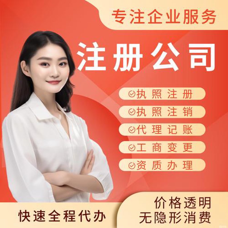 泸州创业孵化器：构建梦想起飞的翅膀